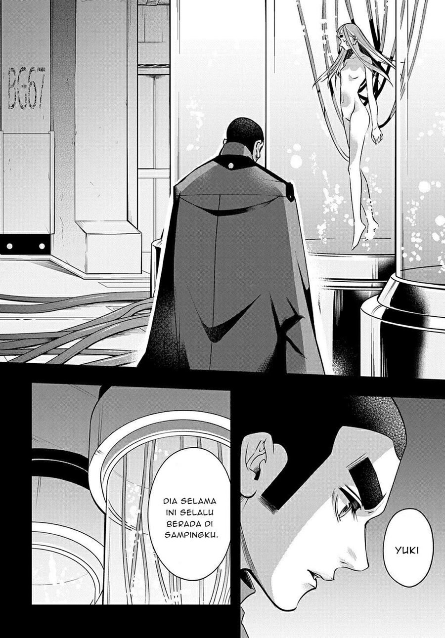 the-kingdom-of-ruin - Chapter: 13