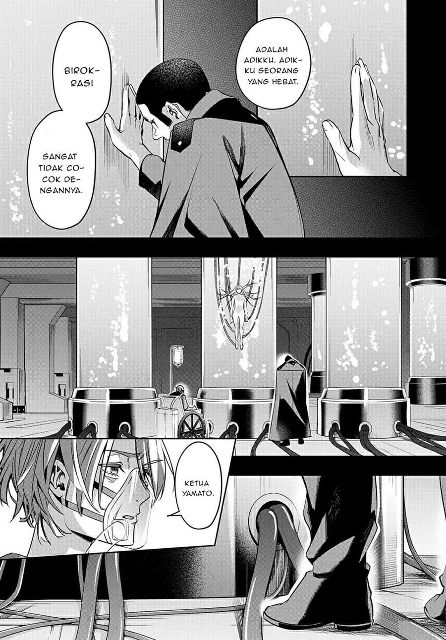 the-kingdom-of-ruin - Chapter: 13