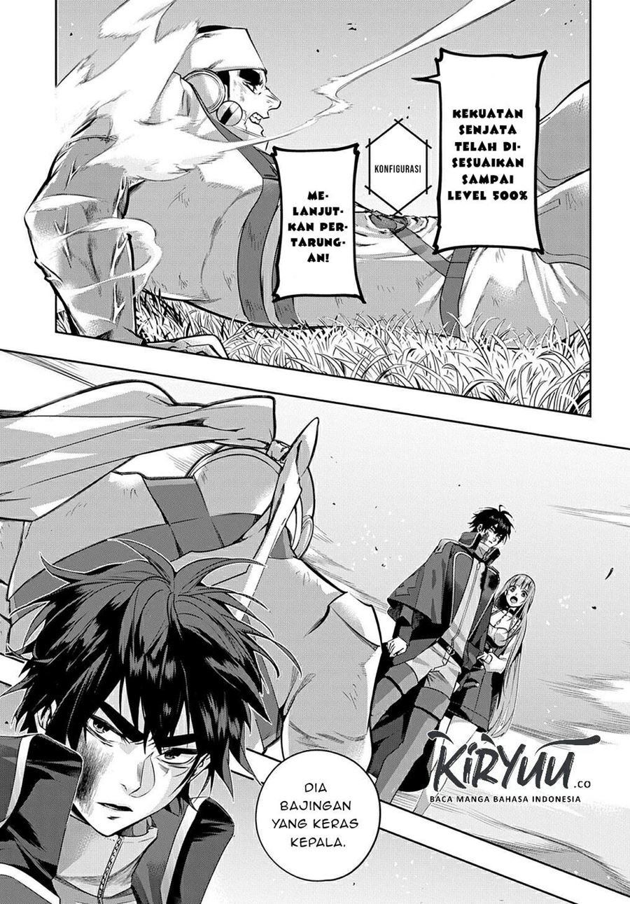 the-kingdom-of-ruin - Chapter: 13