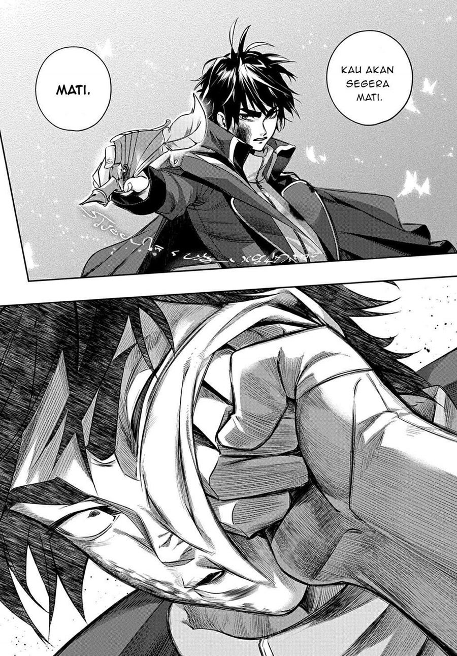 the-kingdom-of-ruin - Chapter: 13