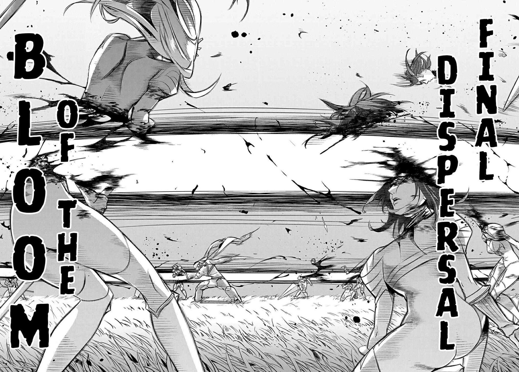 the-kingdom-of-ruin - Chapter: 13