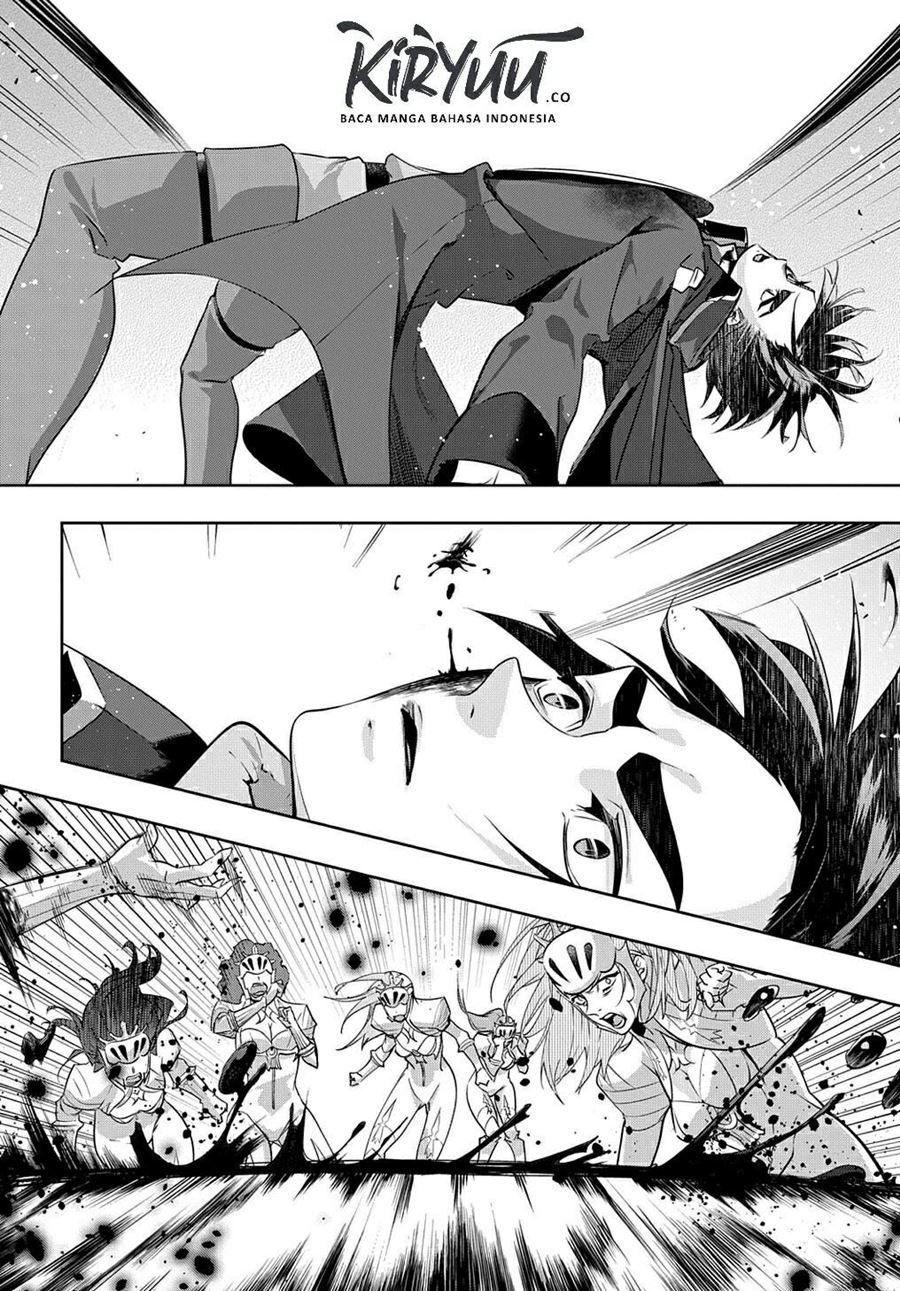 the-kingdom-of-ruin - Chapter: 13