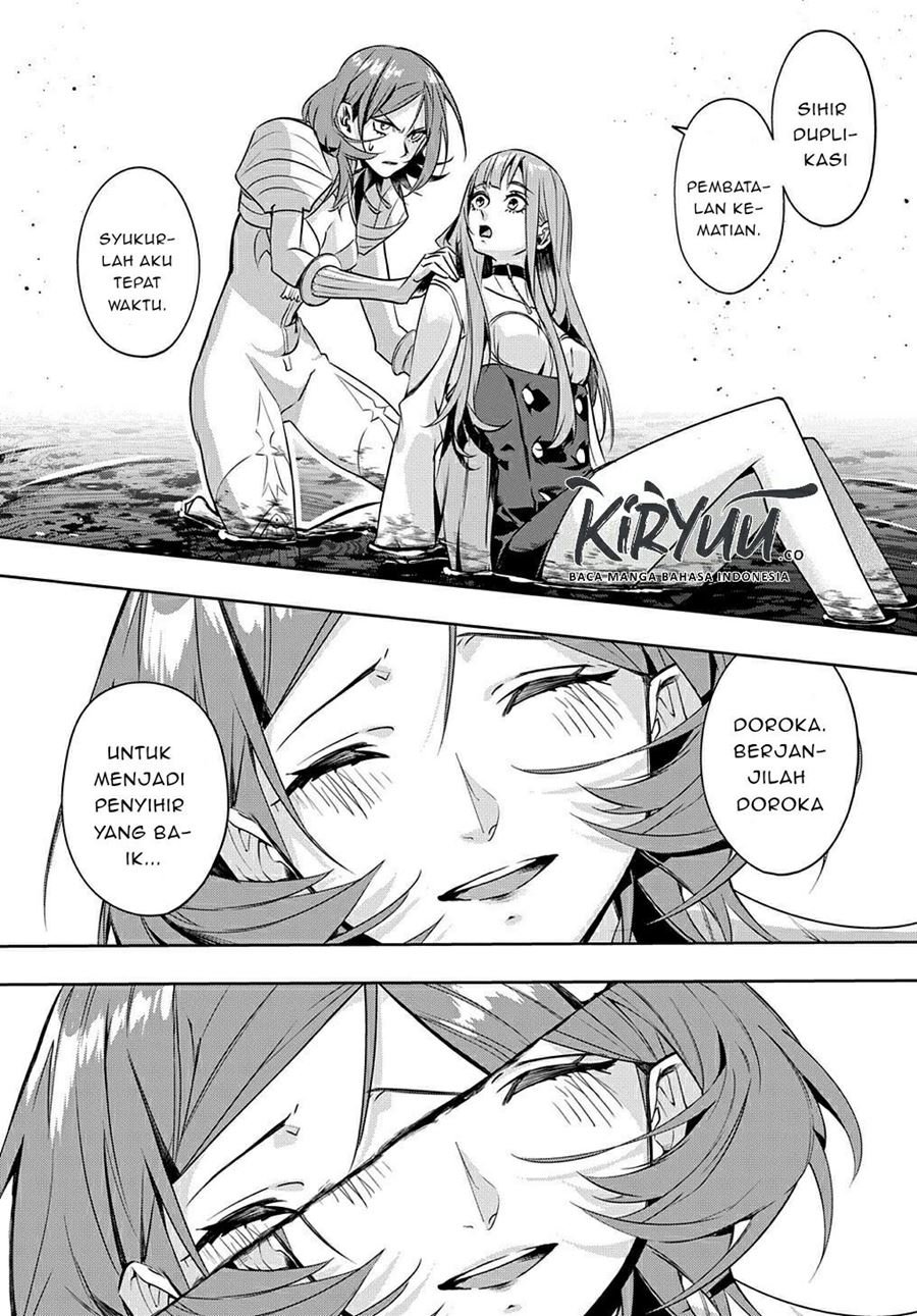 the-kingdom-of-ruin - Chapter: 13