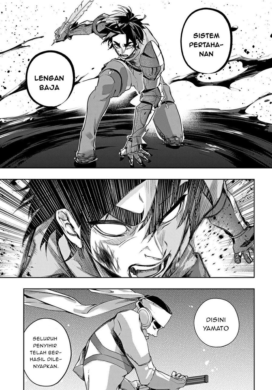 the-kingdom-of-ruin - Chapter: 13