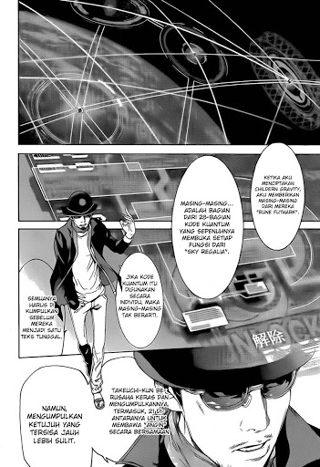 air-gear - Chapter: 332