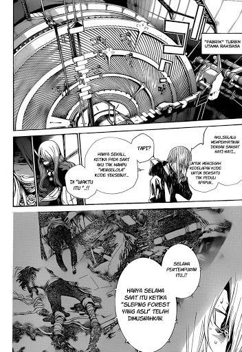 air-gear - Chapter: 332