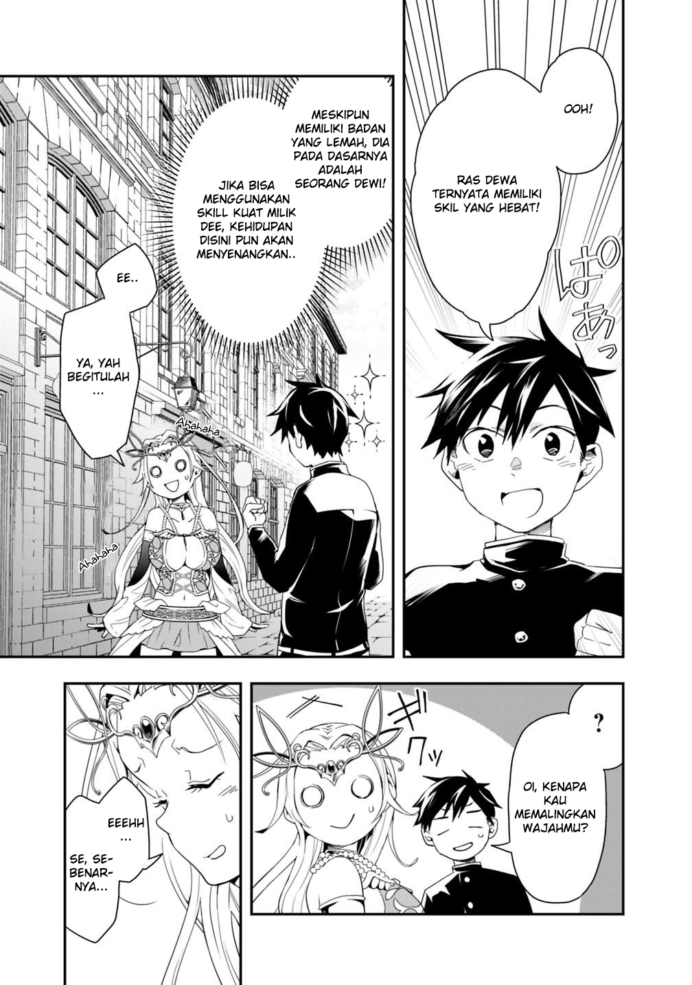 isekai-monster-breeder - Chapter: 5