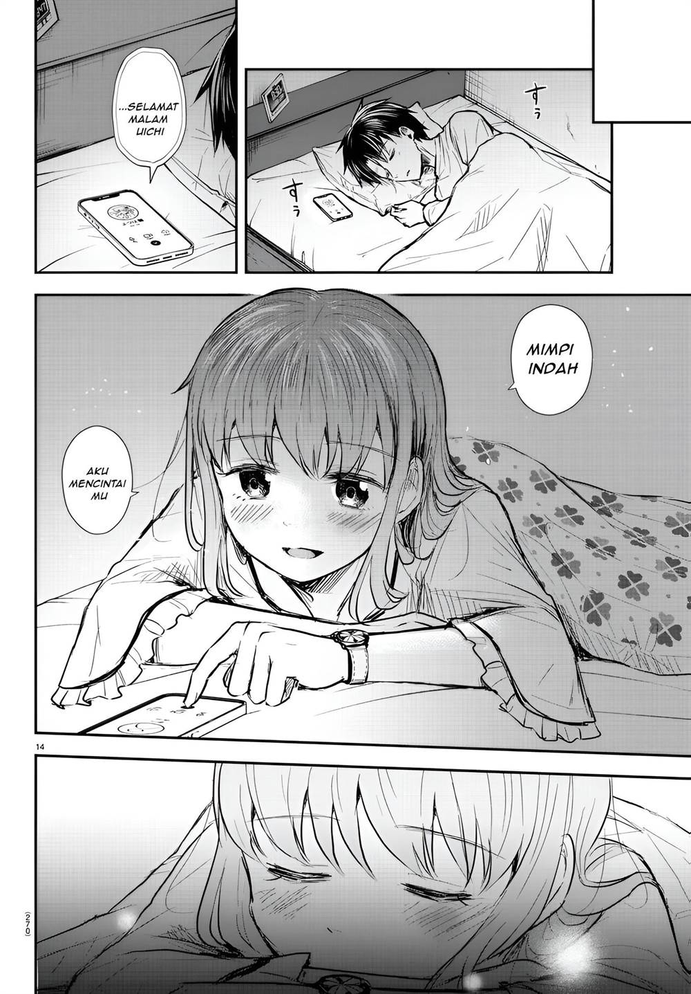 kimi-wa-yotsuba-no-clover - Chapter: 6