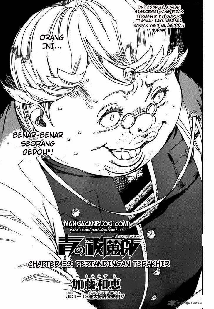 ao-no-exorcist - Chapter: 59