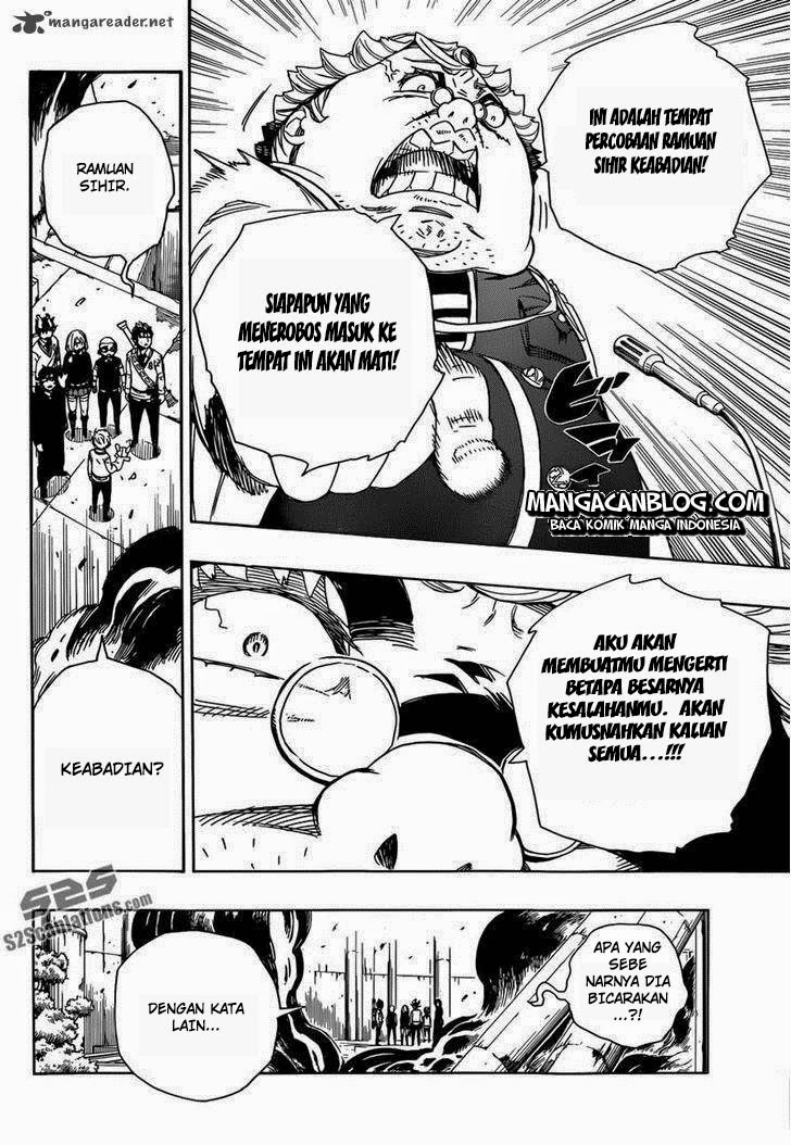 ao-no-exorcist - Chapter: 59