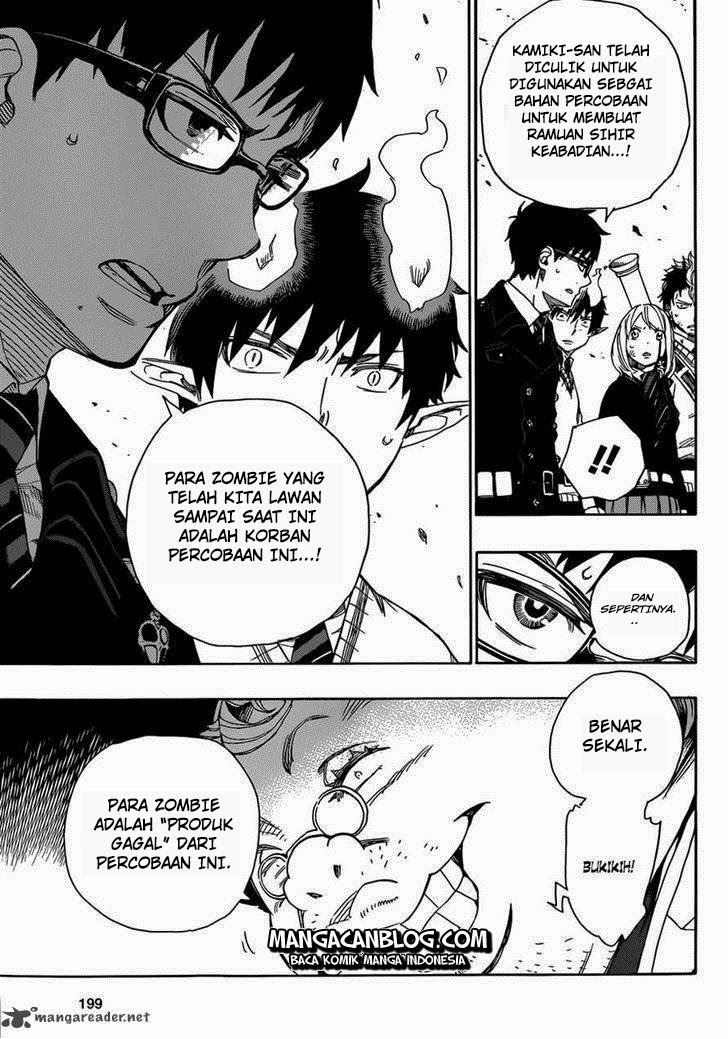 ao-no-exorcist - Chapter: 59