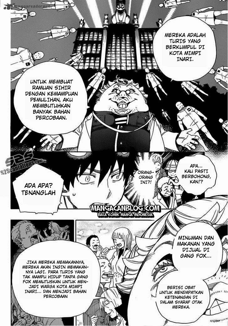 ao-no-exorcist - Chapter: 59