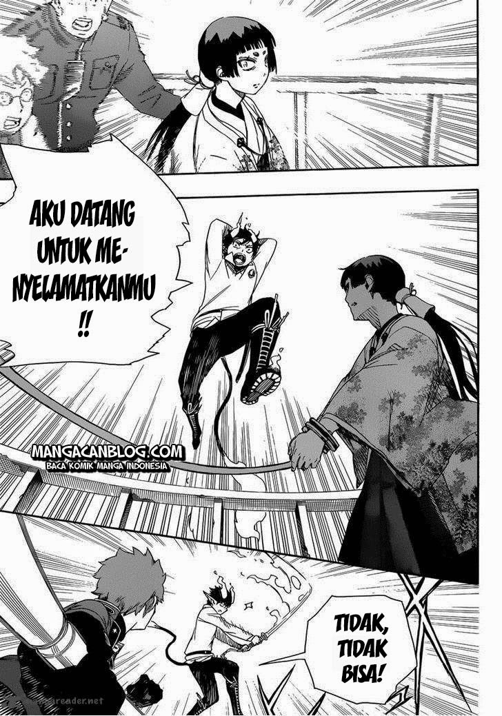 ao-no-exorcist - Chapter: 59