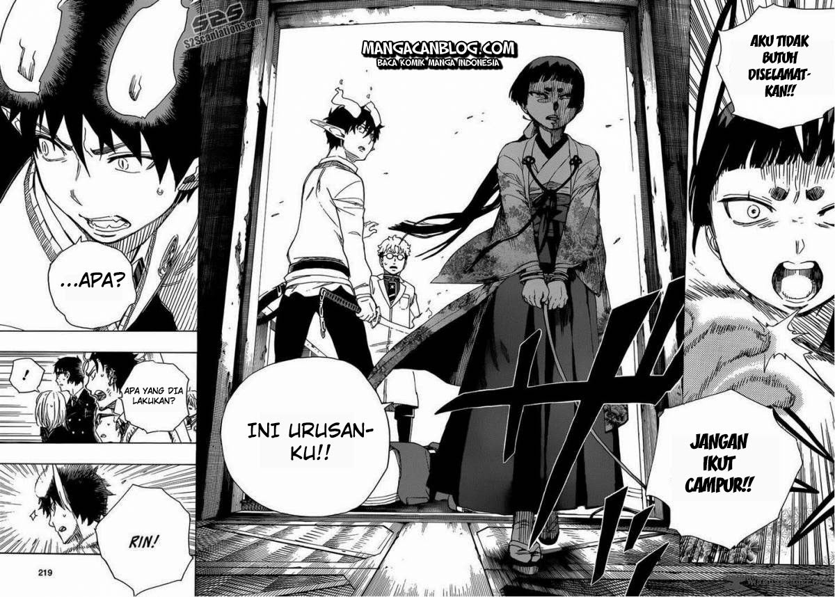 ao-no-exorcist - Chapter: 59