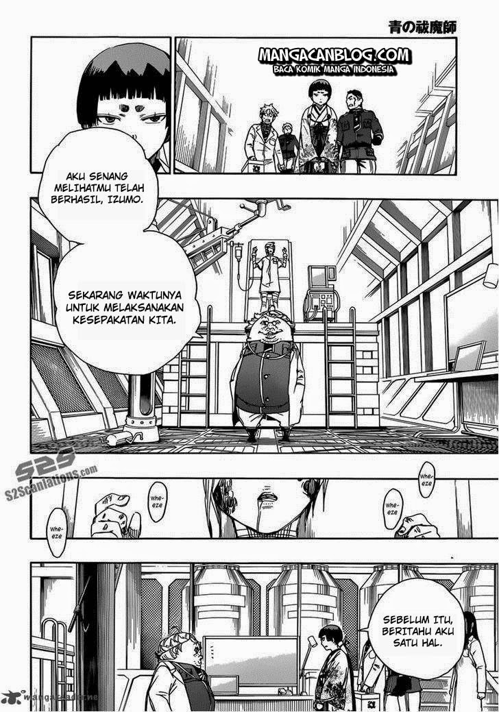 ao-no-exorcist - Chapter: 59