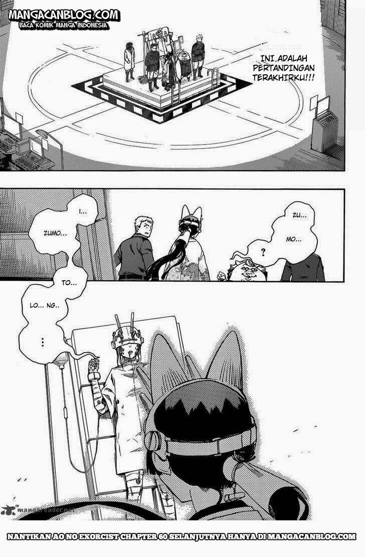 ao-no-exorcist - Chapter: 59