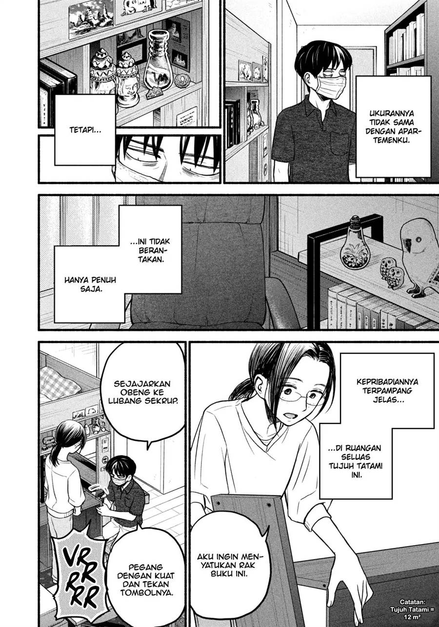 telework-yotabanashi - Chapter: 7