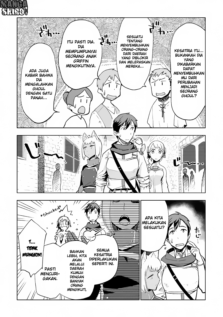 jui-san-no-oshigoto-in-isekai - Chapter: 12