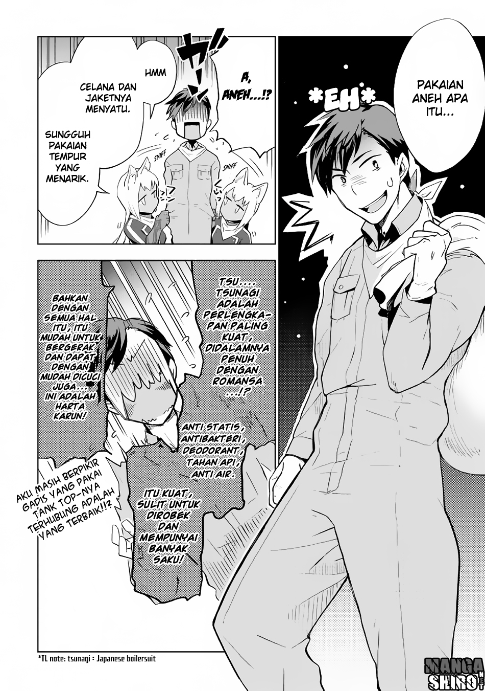 jui-san-no-oshigoto-in-isekai - Chapter: 12