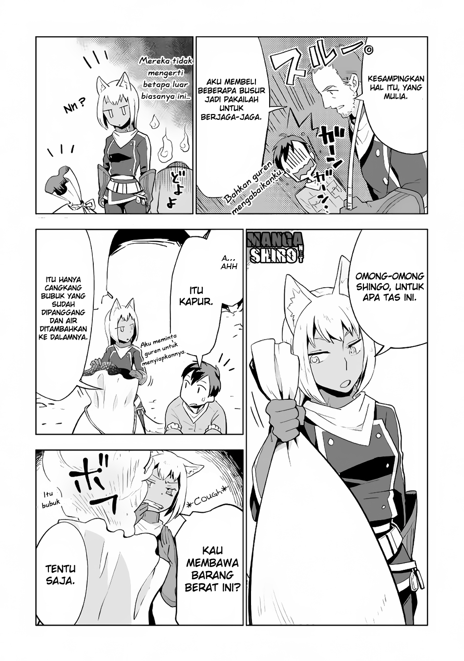 jui-san-no-oshigoto-in-isekai - Chapter: 12