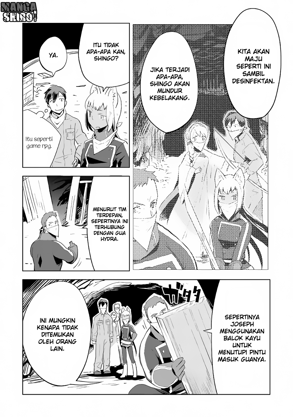 jui-san-no-oshigoto-in-isekai - Chapter: 12