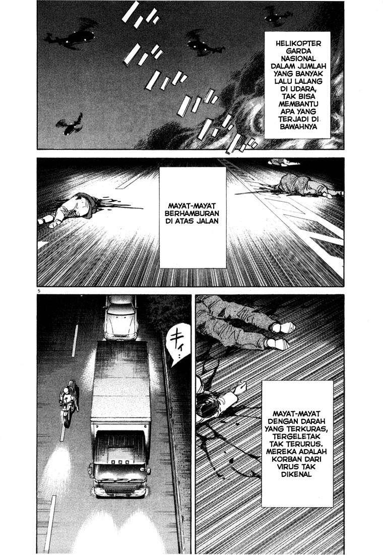 20th-century-boys - Chapter: 72