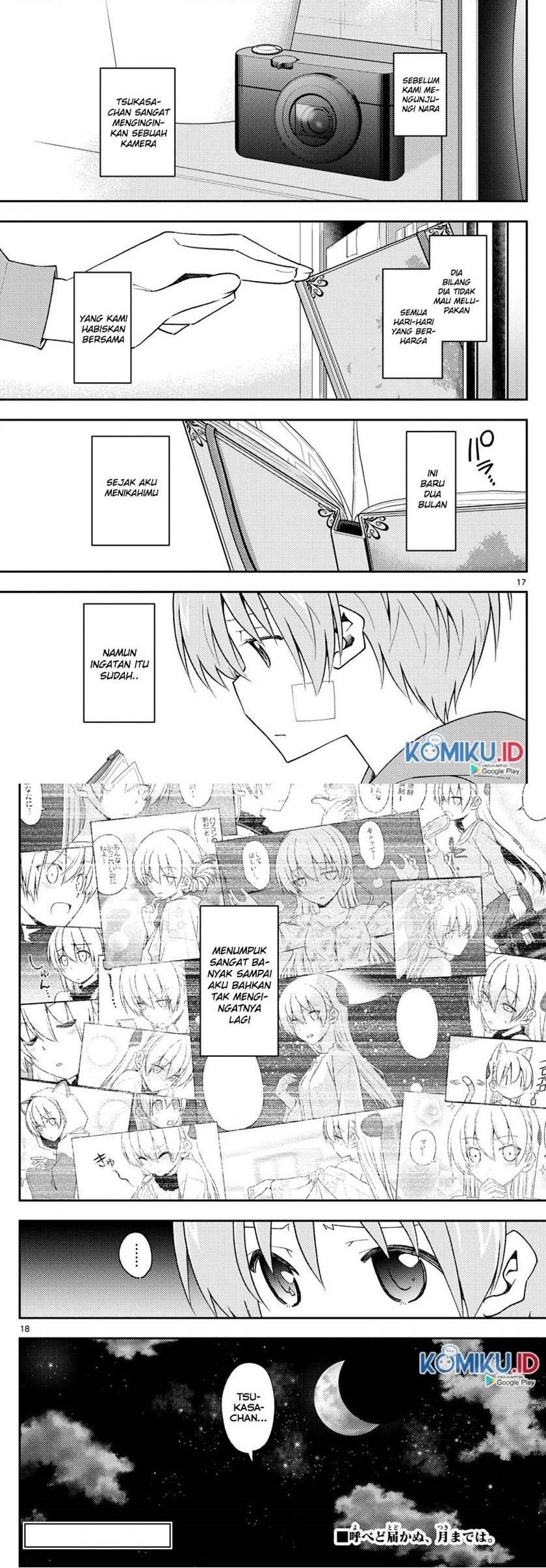 tonikaku-kawaii-indo - Chapter: 144