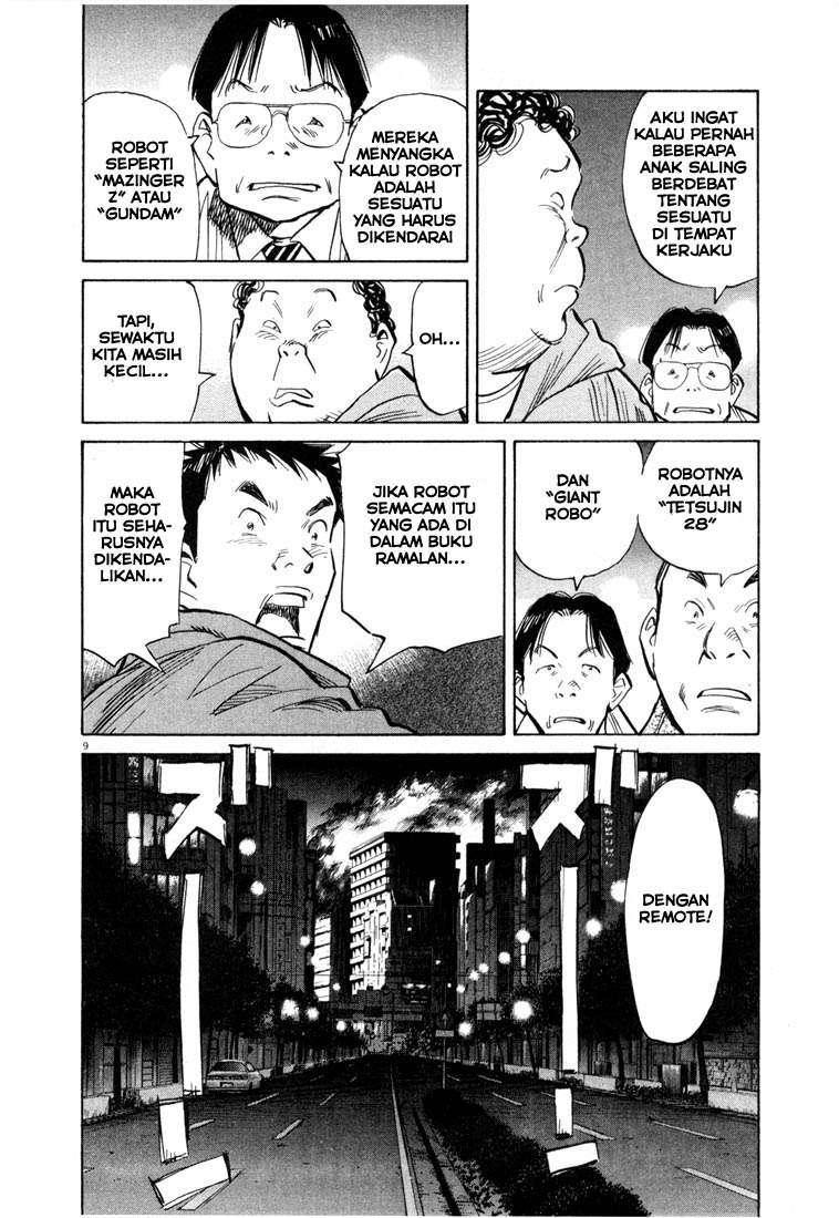 20th-century-boys - Chapter: 72