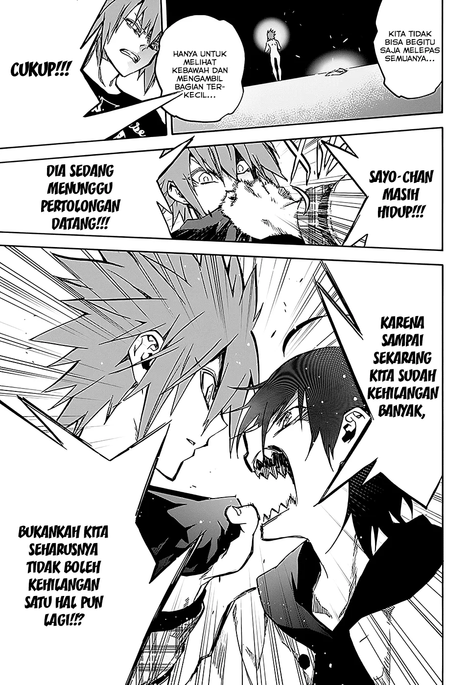 sousei-no-onmyouji - Chapter: 25