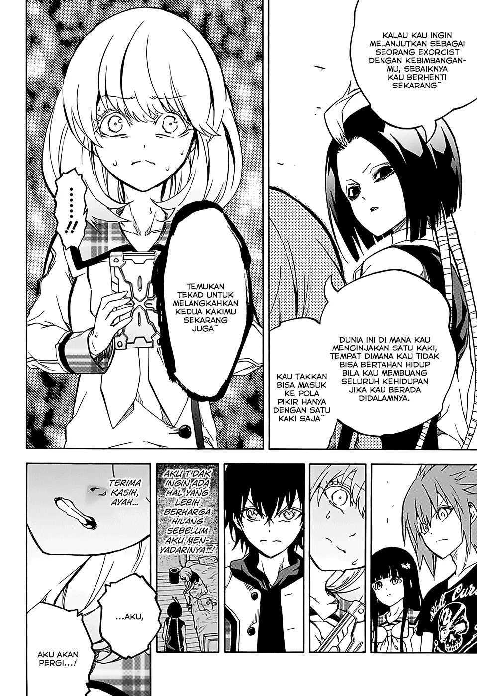 sousei-no-onmyouji - Chapter: 25