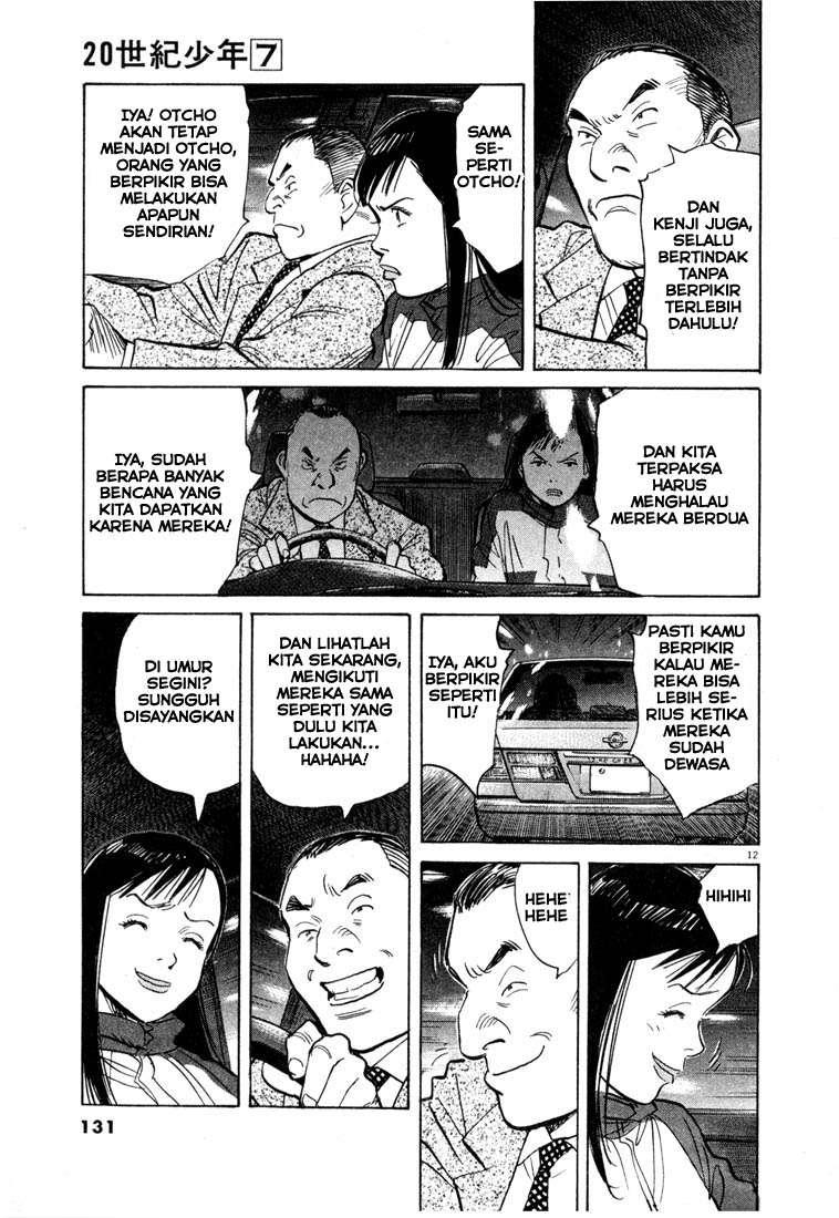 20th-century-boys - Chapter: 72