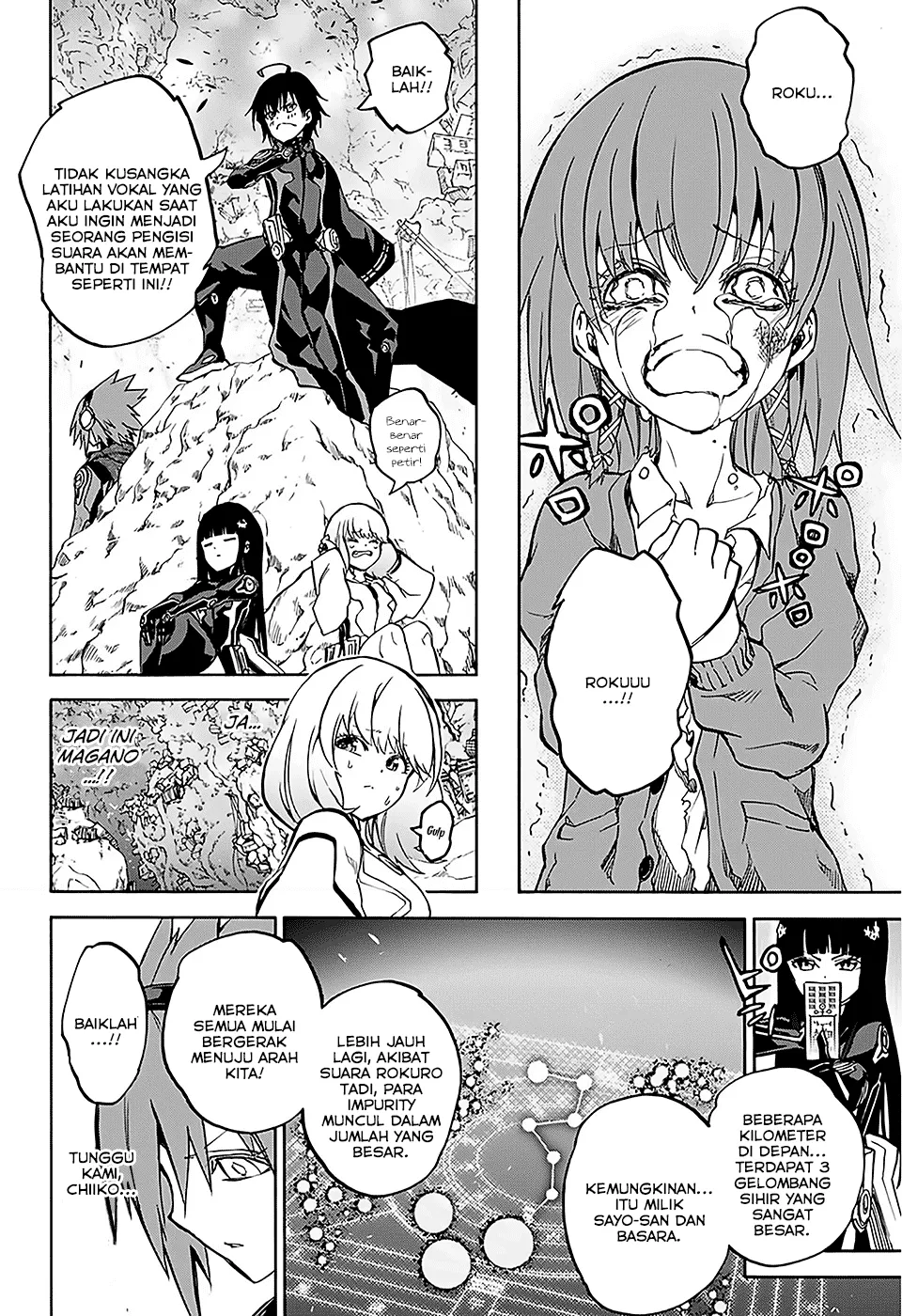 sousei-no-onmyouji - Chapter: 25