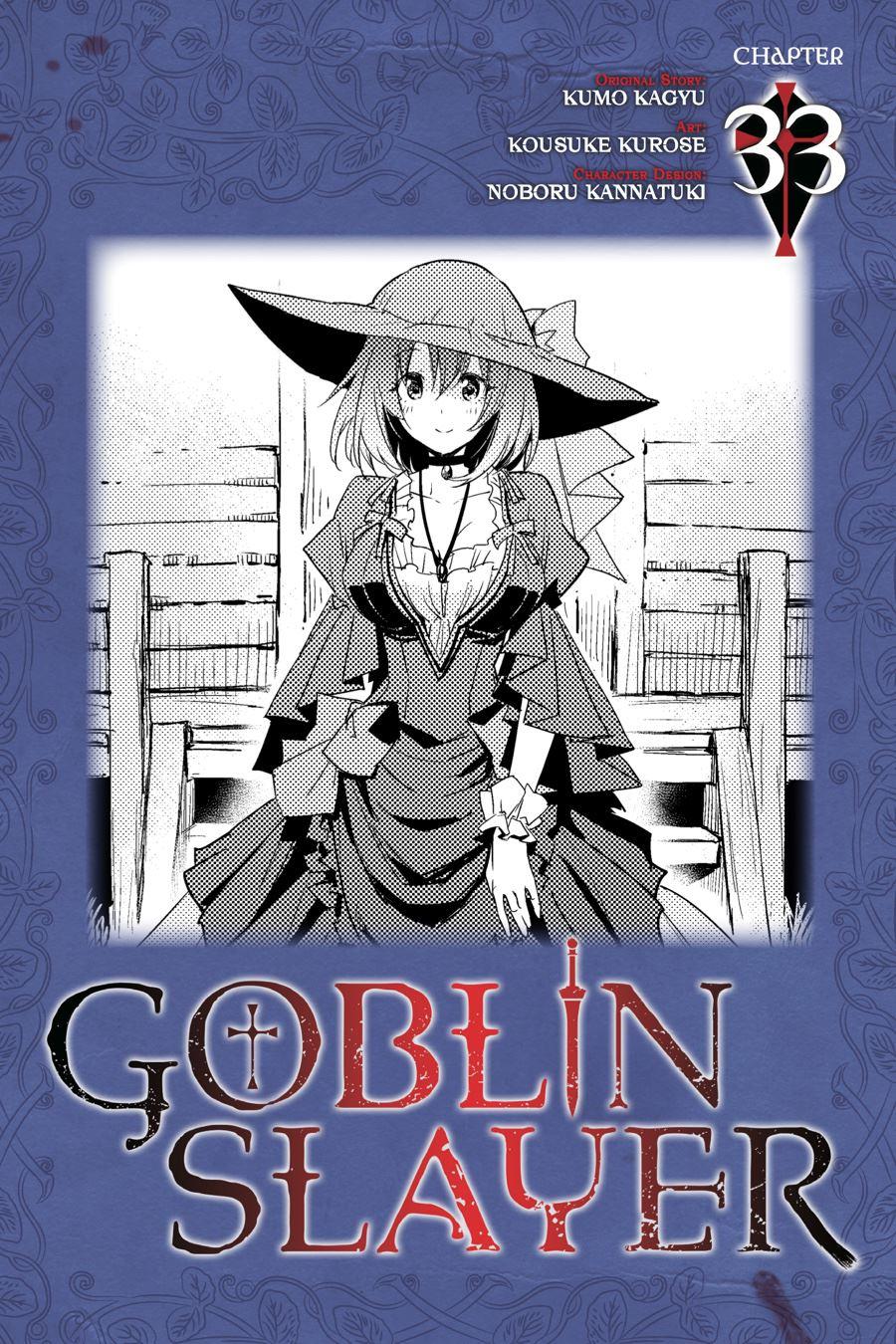 goblin-slayer - Chapter: 33