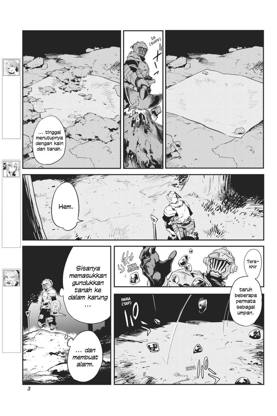 goblin-slayer - Chapter: 33