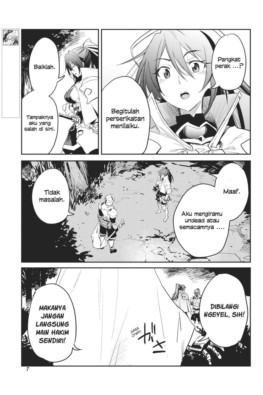 goblin-slayer - Chapter: 33