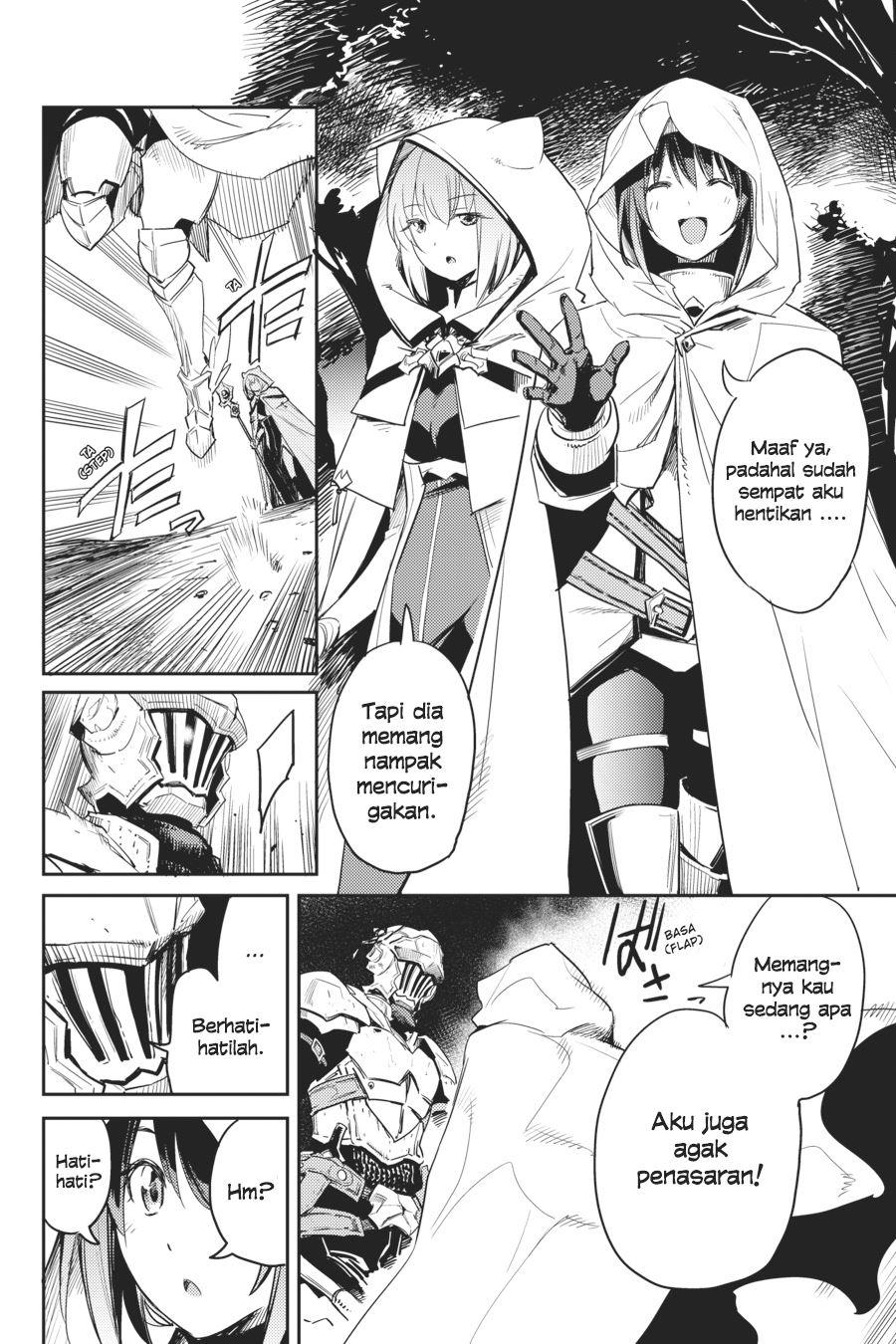 goblin-slayer - Chapter: 33