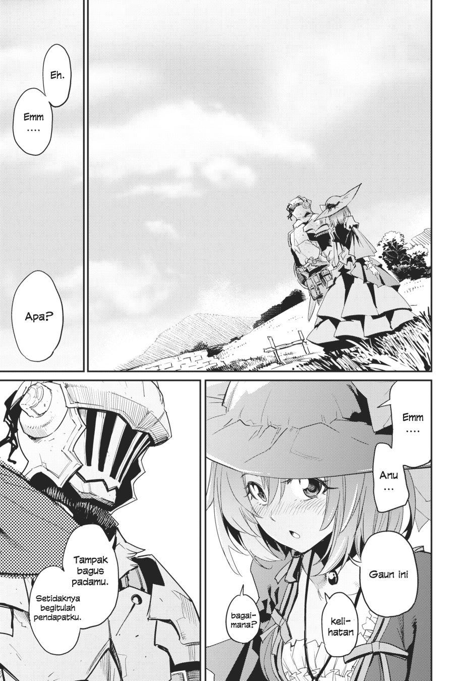 goblin-slayer - Chapter: 33