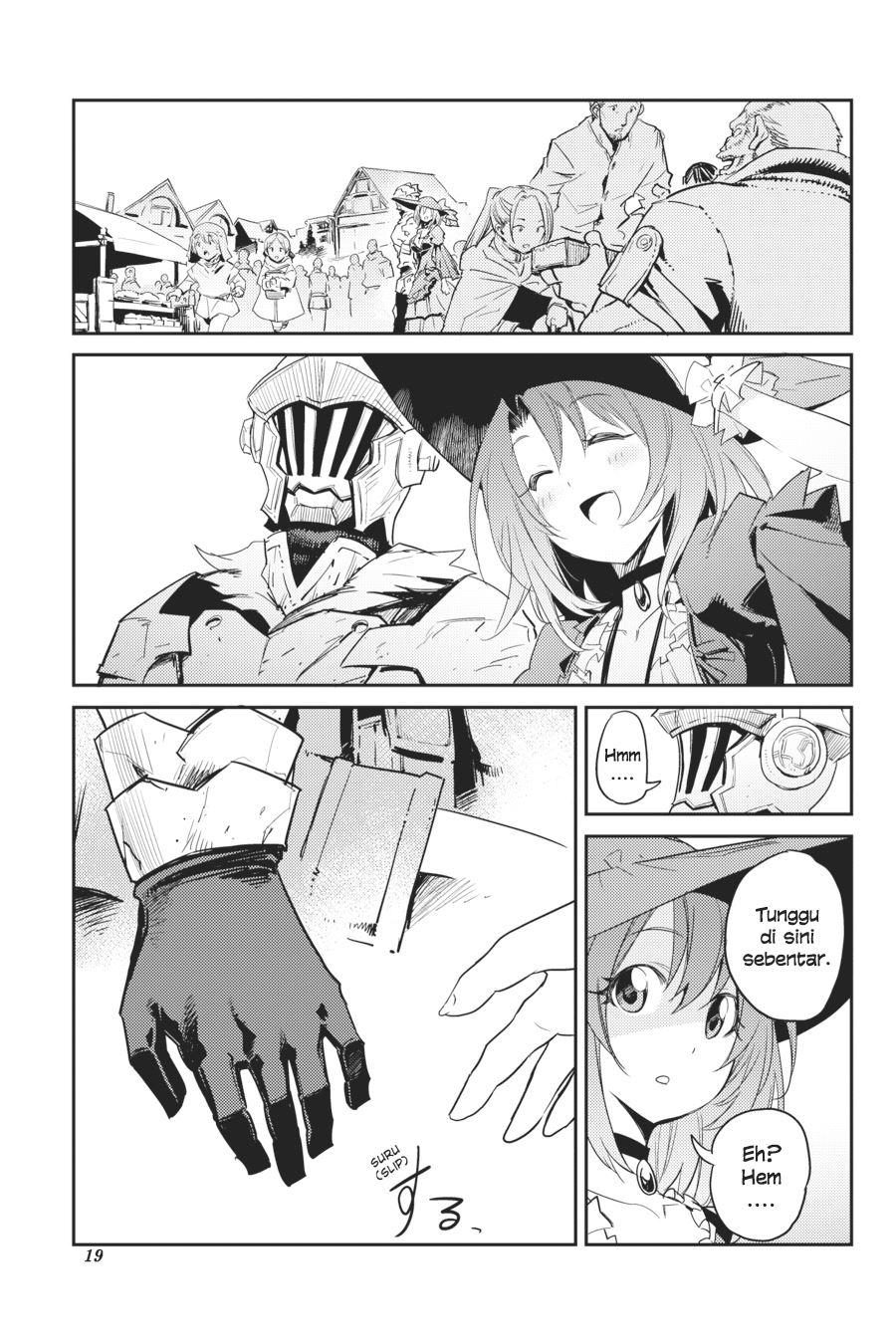 goblin-slayer - Chapter: 33