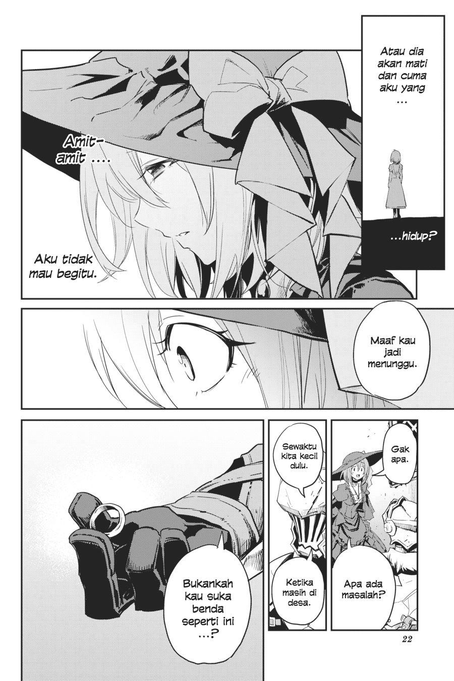 goblin-slayer - Chapter: 33