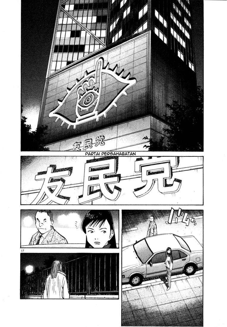 20th-century-boys - Chapter: 72