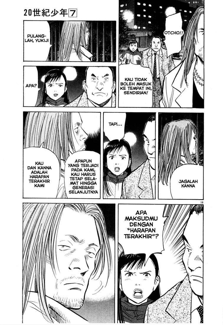 20th-century-boys - Chapter: 72