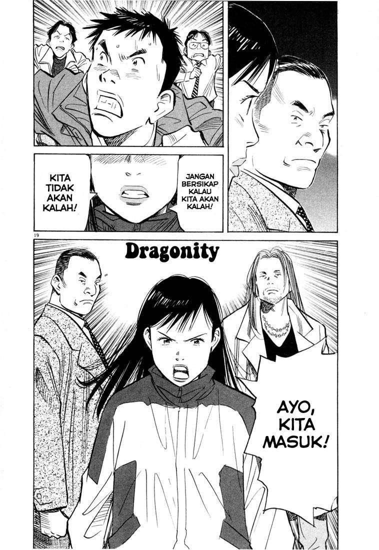 20th-century-boys - Chapter: 72