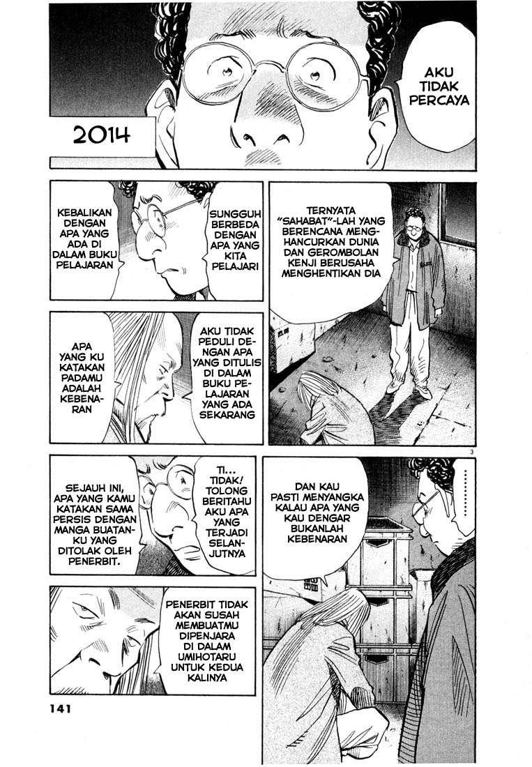 20th-century-boys - Chapter: 73