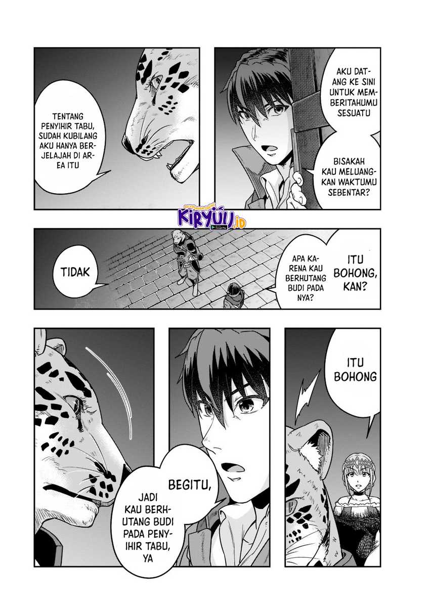 hazure-waku-no-joutai-ijou-skill-de-saikyou-ni-natta-ore-ga-subete-wo-juurin-suru-made - Chapter: 25