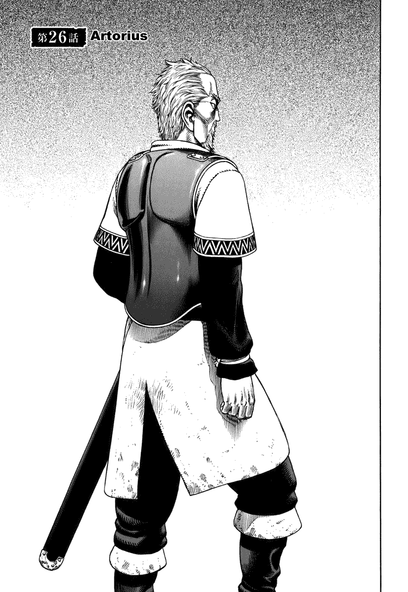 vinland-saga - Chapter: 26