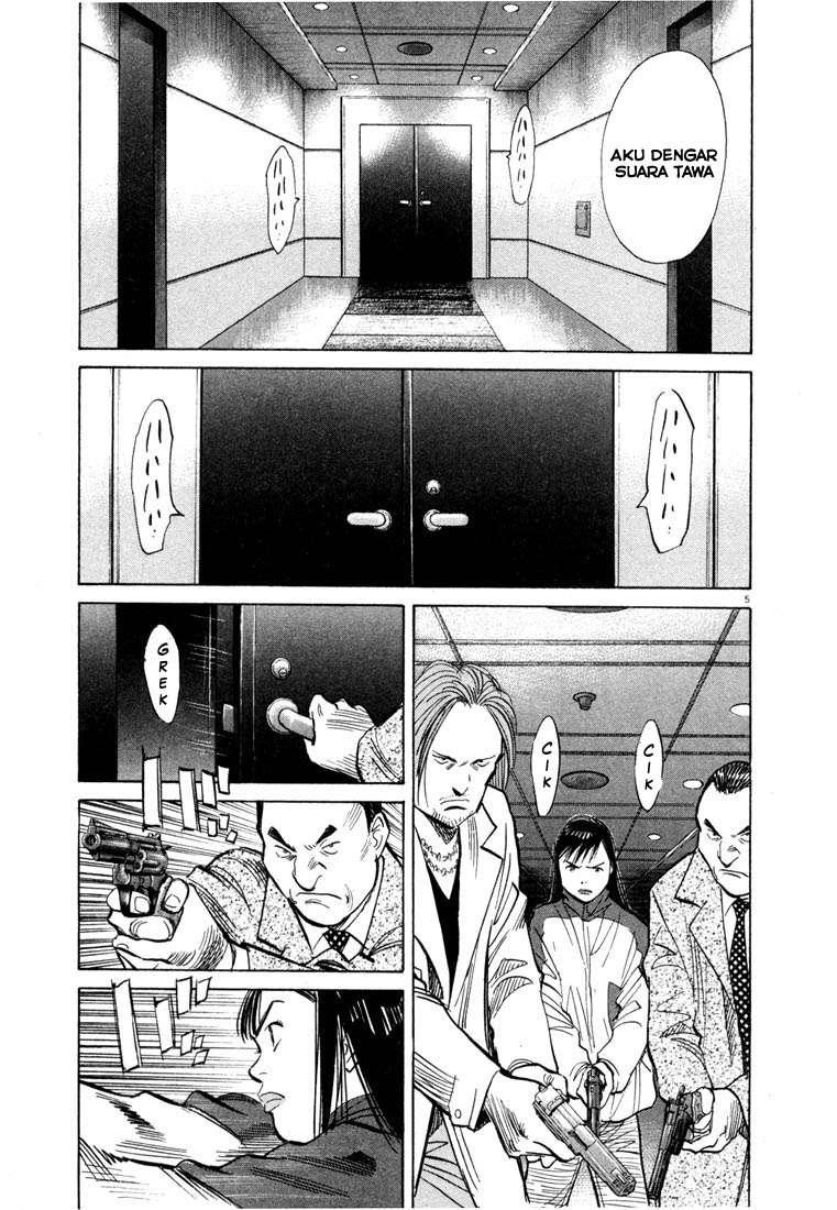 20th-century-boys - Chapter: 73