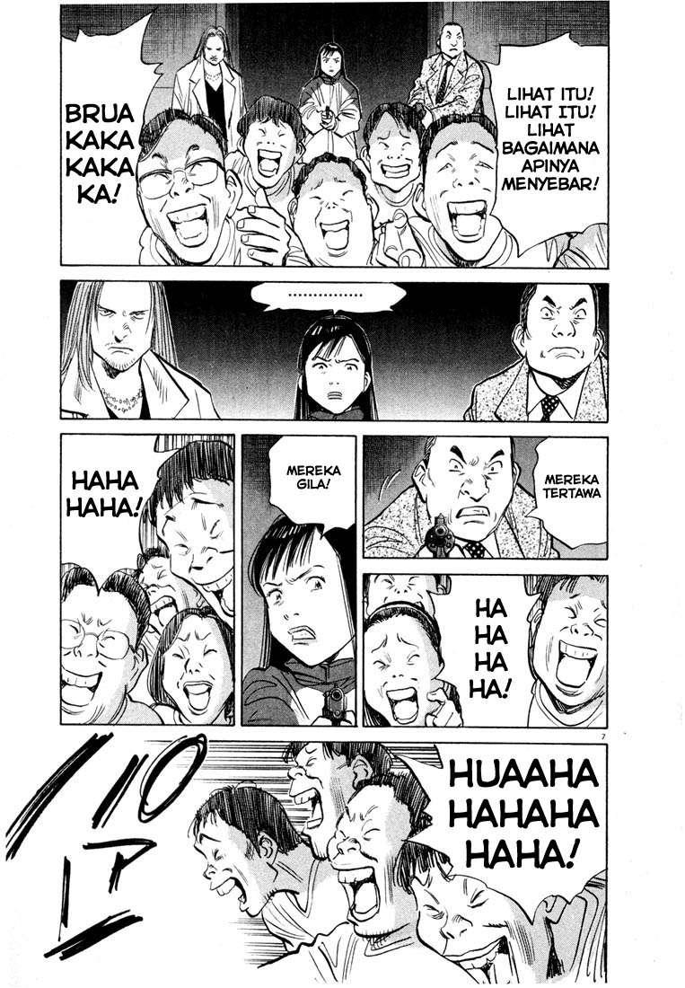 20th-century-boys - Chapter: 73