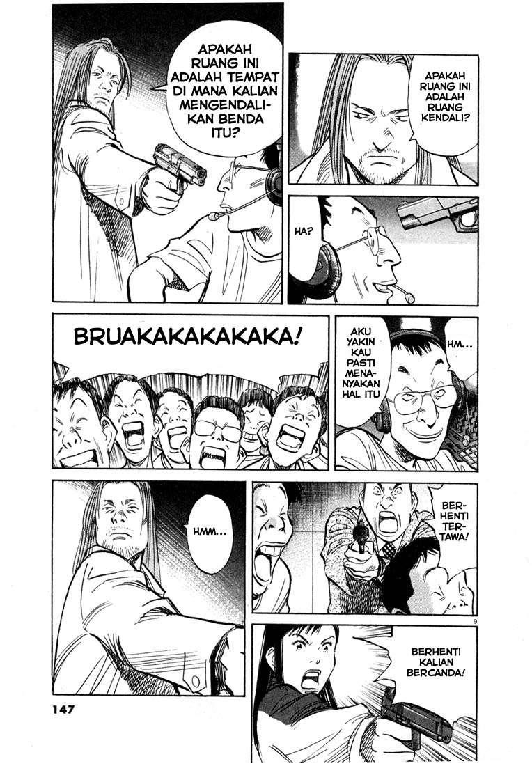 20th-century-boys - Chapter: 73