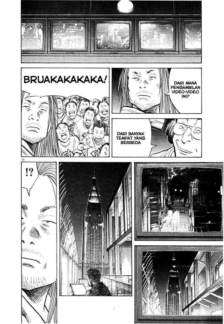 20th-century-boys - Chapter: 73