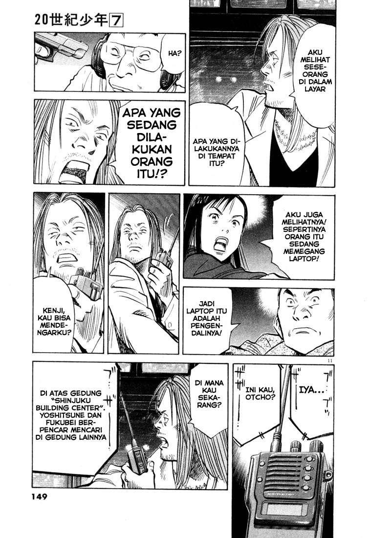 20th-century-boys - Chapter: 73